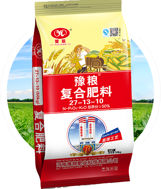 豫糧高塔氯化鉀復合肥